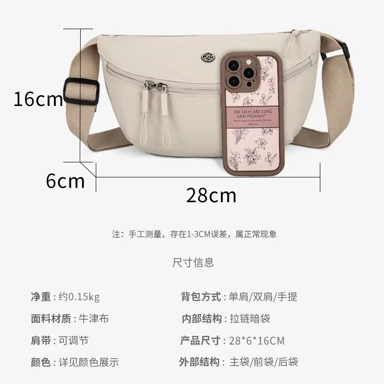 Women Crossbody Bag 2025 New Color Options Large Capacity Nylon - Image 8