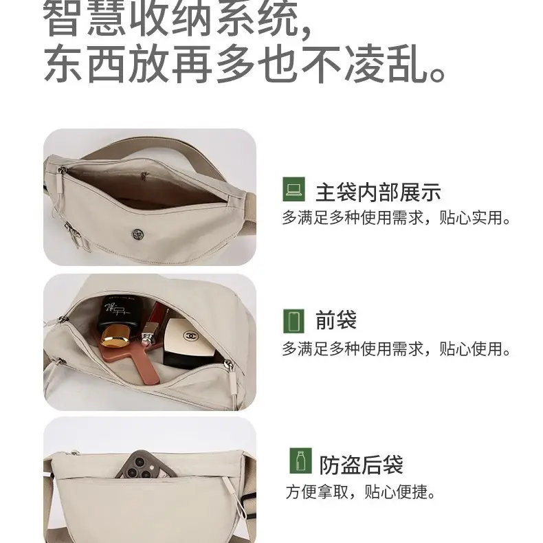 Women Crossbody Bag 2025 New Color Options Large Capacity Nylon - Image 10