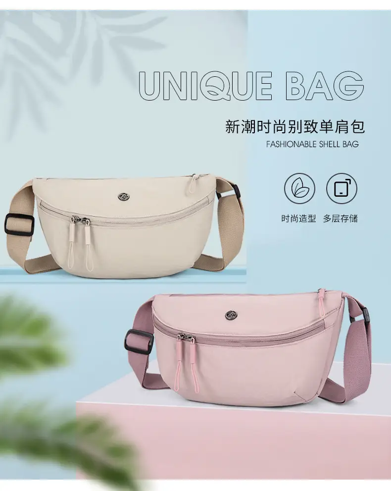 Women Crossbody Bag 2025 New Color Options Large Capacity Nylon — feature 1