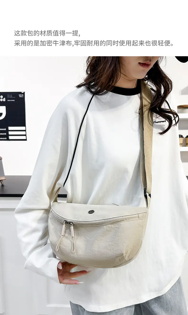 Women Crossbody Bag 2025 New Color Options Large Capacity Nylon — feature 2