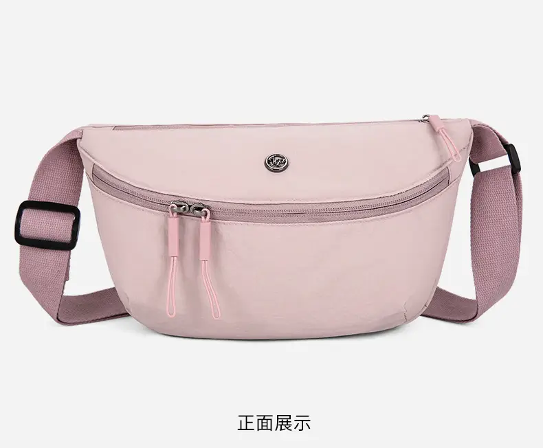 Women Crossbody Bag 2025 New Color Options Large Capacity Nylon — feature 24