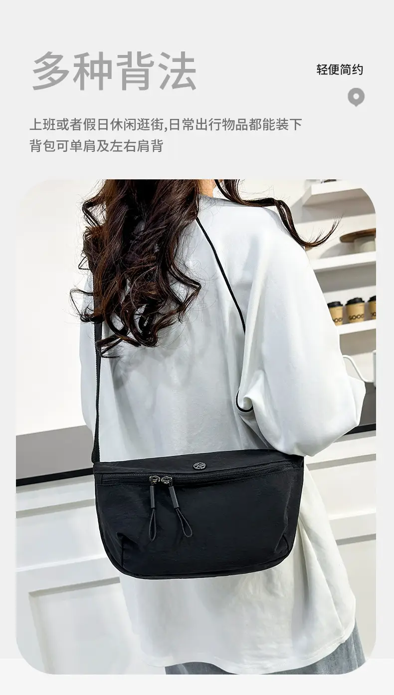 Women Crossbody Bag 2025 New Color Options Large Capacity Nylon — feature 4