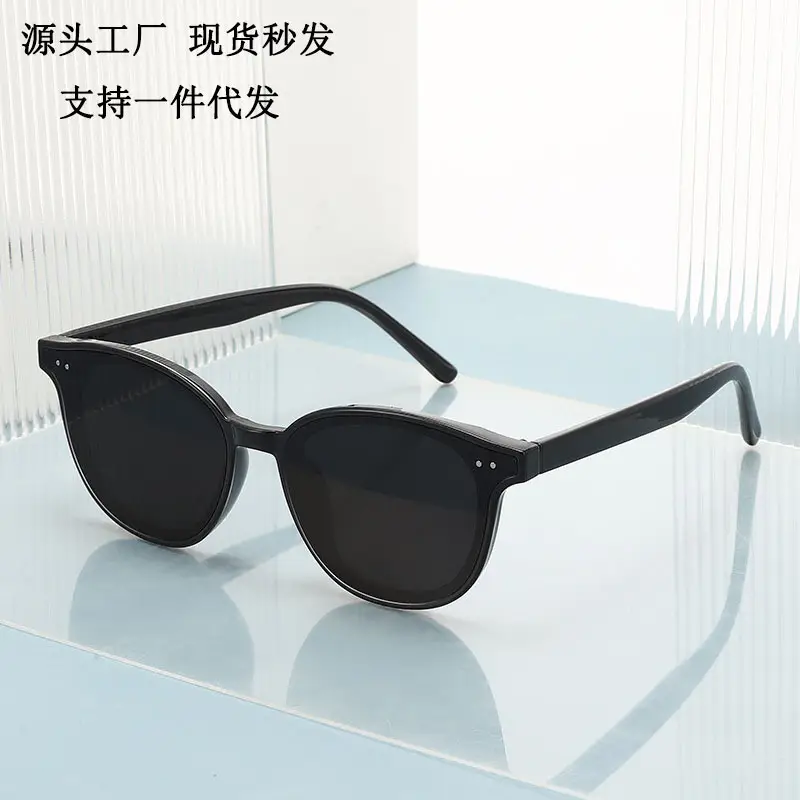 Women Sunglasses Yellow Anti-UV Korean Style - Image 5
