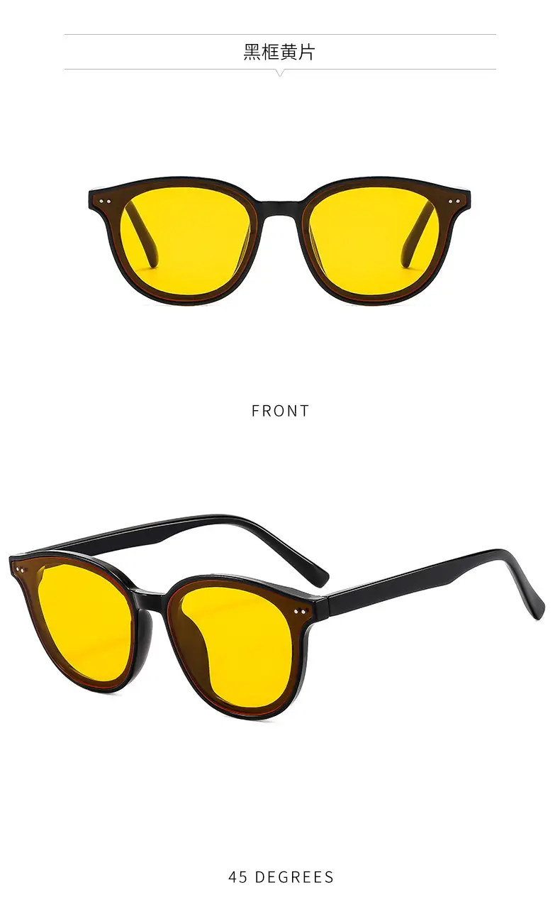 Women Sunglasses Yellow Anti-UV Korean Style — feature 13
