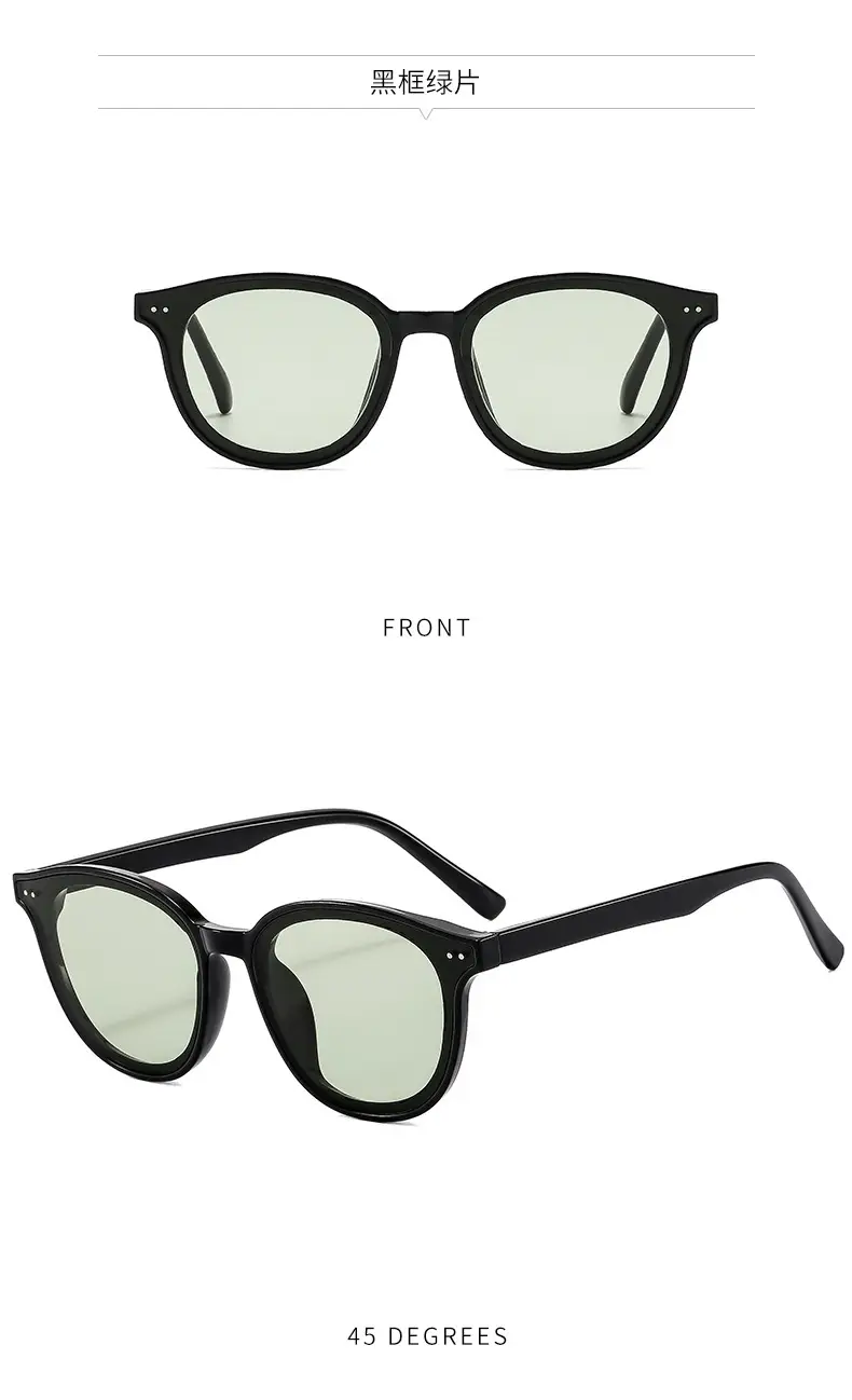 Women Sunglasses Yellow Anti-UV Korean Style — feature 14