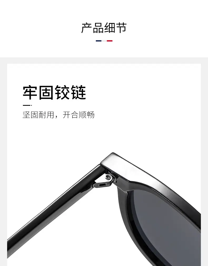 Women Sunglasses Yellow Anti-UV Korean Style — feature 6