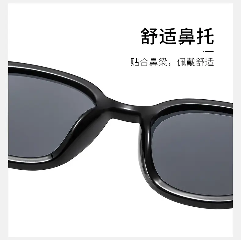 Women Sunglasses Yellow Anti-UV Korean Style — feature 7