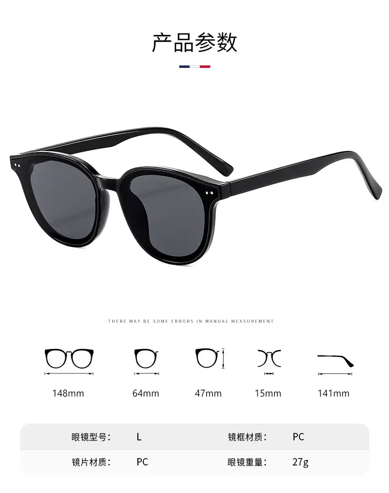 Women Sunglasses Yellow Anti-UV Korean Style — feature 9