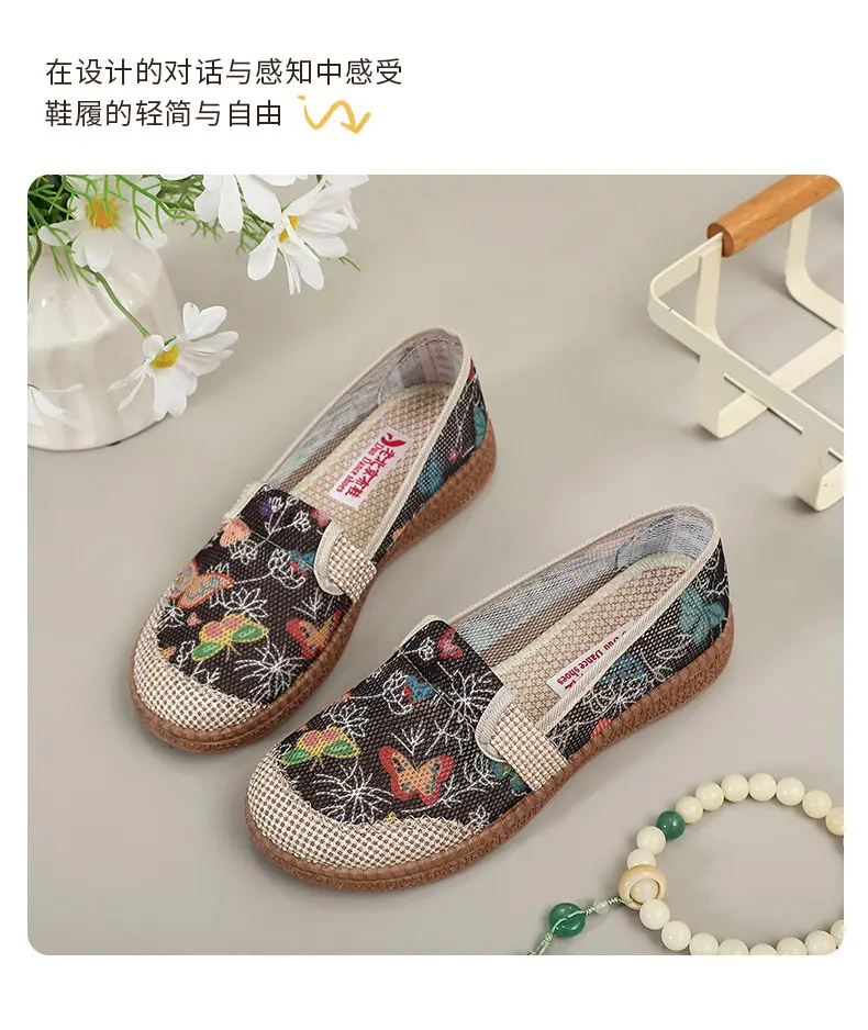 New Style Old Beijing Cloth Shoes for Women in Summer, Breathable Ethnic Style Shallow Fisherman's Shoes, Soft Soles, Non-Slip Slip-On Mom's Shoes — feature 10
