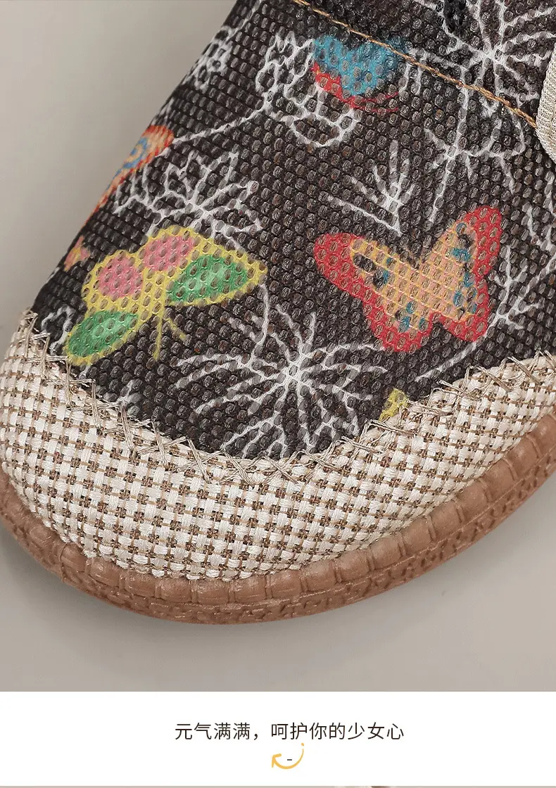 New Style Old Beijing Cloth Shoes for Women in Summer, Breathable Ethnic Style Shallow Fisherman's Shoes, Soft Soles, Non-Slip Slip-On Mom's Shoes — feature 11