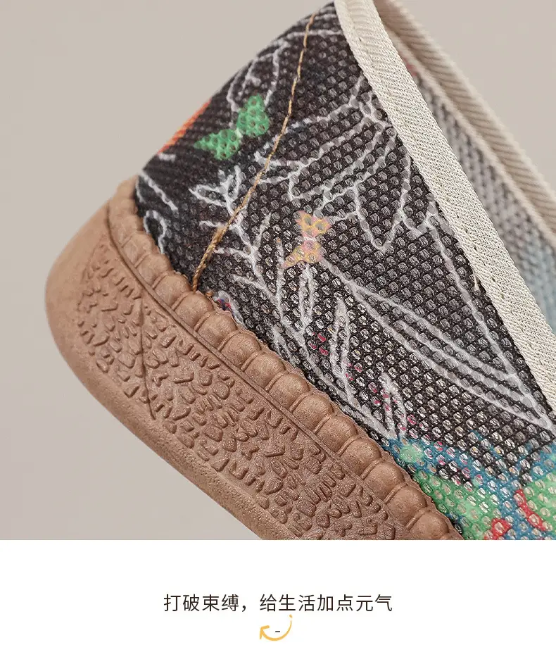 New Style Old Beijing Cloth Shoes for Women in Summer, Breathable Ethnic Style Shallow Fisherman's Shoes, Soft Soles, Non-Slip Slip-On Mom's Shoes — feature 12