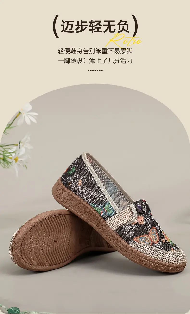 New Style Old Beijing Cloth Shoes for Women in Summer, Breathable Ethnic Style Shallow Fisherman's Shoes, Soft Soles, Non-Slip Slip-On Mom's Shoes — feature 3