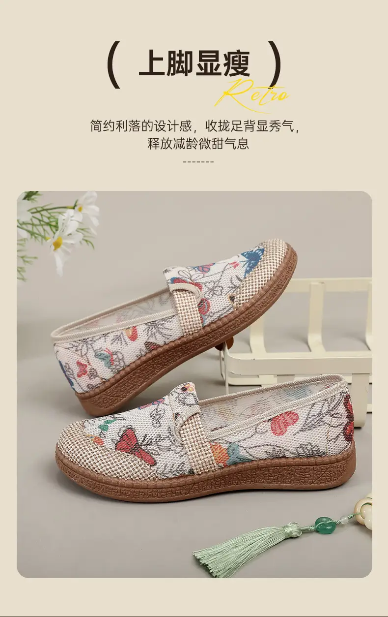 New Style Old Beijing Cloth Shoes for Women in Summer, Breathable Ethnic Style Shallow Fisherman's Shoes, Soft Soles, Non-Slip Slip-On Mom's Shoes — feature 4