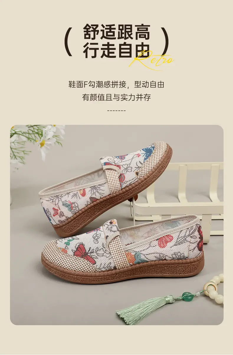 New Style Old Beijing Cloth Shoes for Women in Summer, Breathable Ethnic Style Shallow Fisherman's Shoes, Soft Soles, Non-Slip Slip-On Mom's Shoes — feature 8