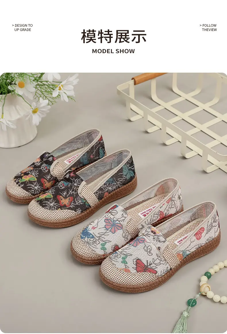 New Style Old Beijing Cloth Shoes for Women in Summer, Breathable Ethnic Style Shallow Fisherman's Shoes, Soft Soles, Non-Slip Slip-On Mom's Shoes — feature 9