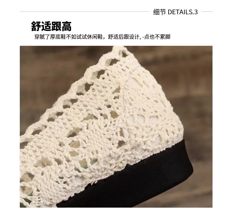 26 New Styles of Summer Soft-Soled Single Shoes, Mom Shoes, Mesh Shoes, Hollow Flat Slip-On Shoes, Lazy Shoes, Fisherman Shoes, Casual Shoes — feature 2