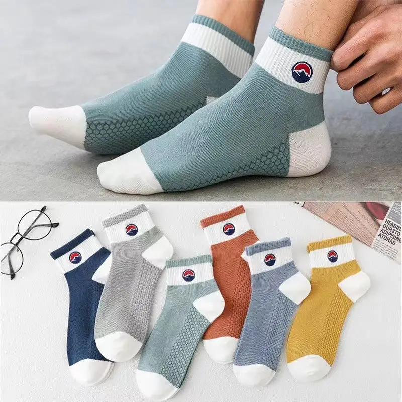[3 Pairs] Spring and Summer Mesh Men's and Women's Short Socks Trendy Breathable Western Sports Invisible Boat Socks Y53