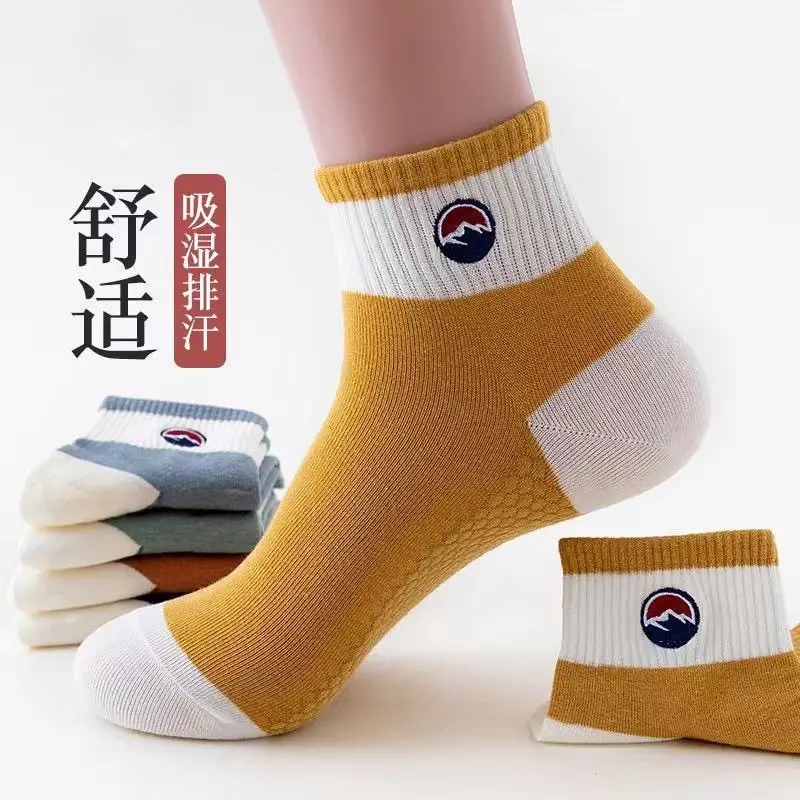 [3 Pairs] Spring and Summer Mesh Men's and Women's Short Socks Trendy Breathable Western Sports Invisible Boat Socks Y53