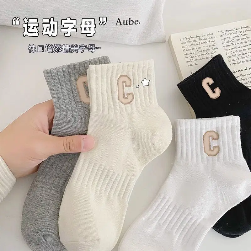 [3 Pairs] Spring and Summer Mesh Men's and Women's Short Socks Trendy Breathable Western Sports Invisible Boat Socks Y53