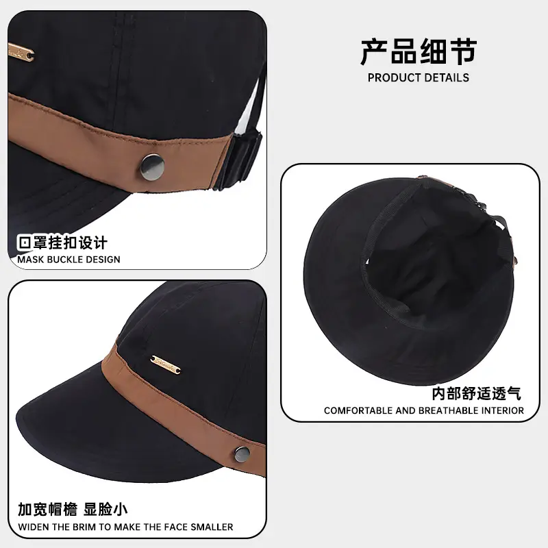 Women's Beige UV Hat Spring Autumn - Image 15