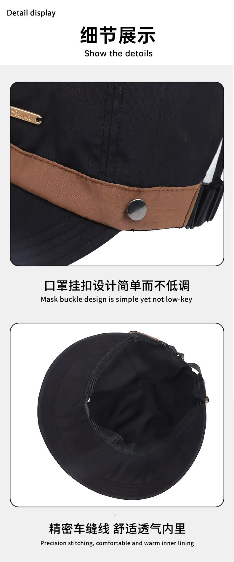 Women's Beige UV Hat Spring Autumn — feature 11