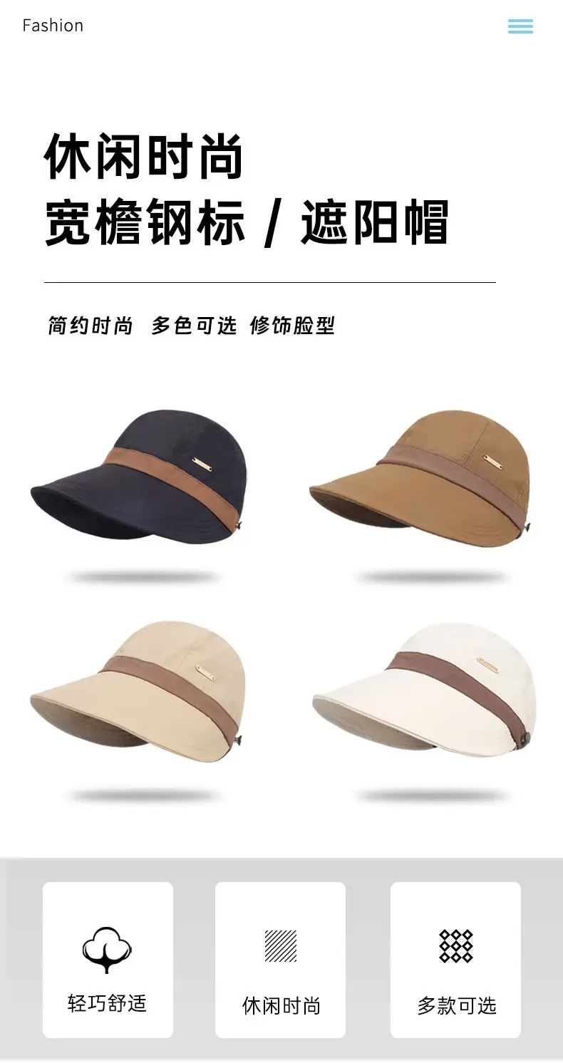 Women's Beige UV Hat Spring Autumn — feature 2