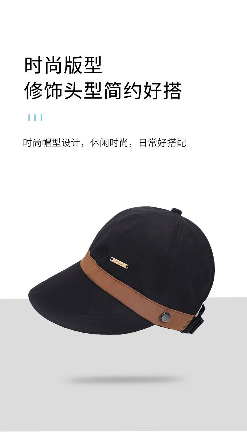 Women's Beige UV Hat Spring Autumn — feature 6