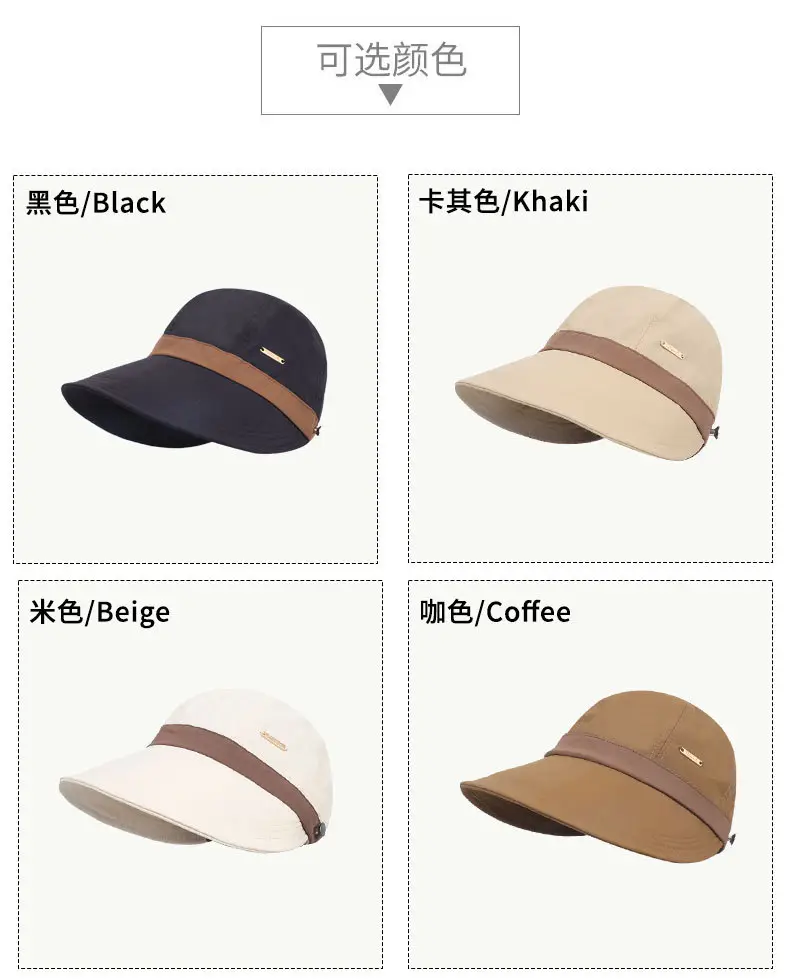 Women's Beige UV Hat Spring Autumn — feature 8