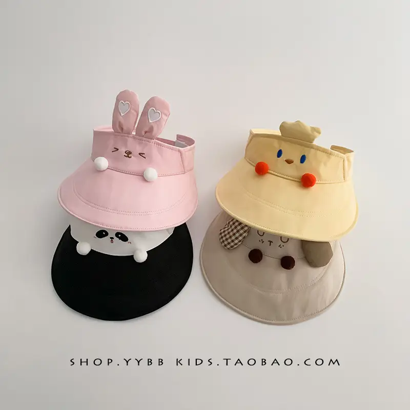 Baby's Duck Tongue Hat Summer Travel Sun Hat - Image 7