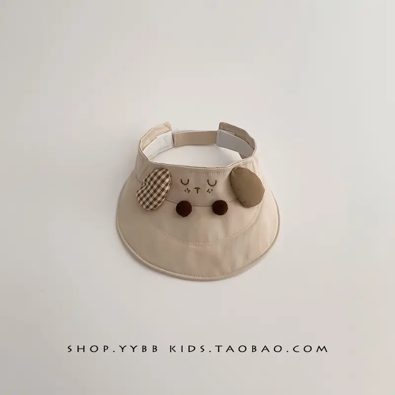 Baby's Duck Tongue Hat Summer Travel Sun Hat - Image 4