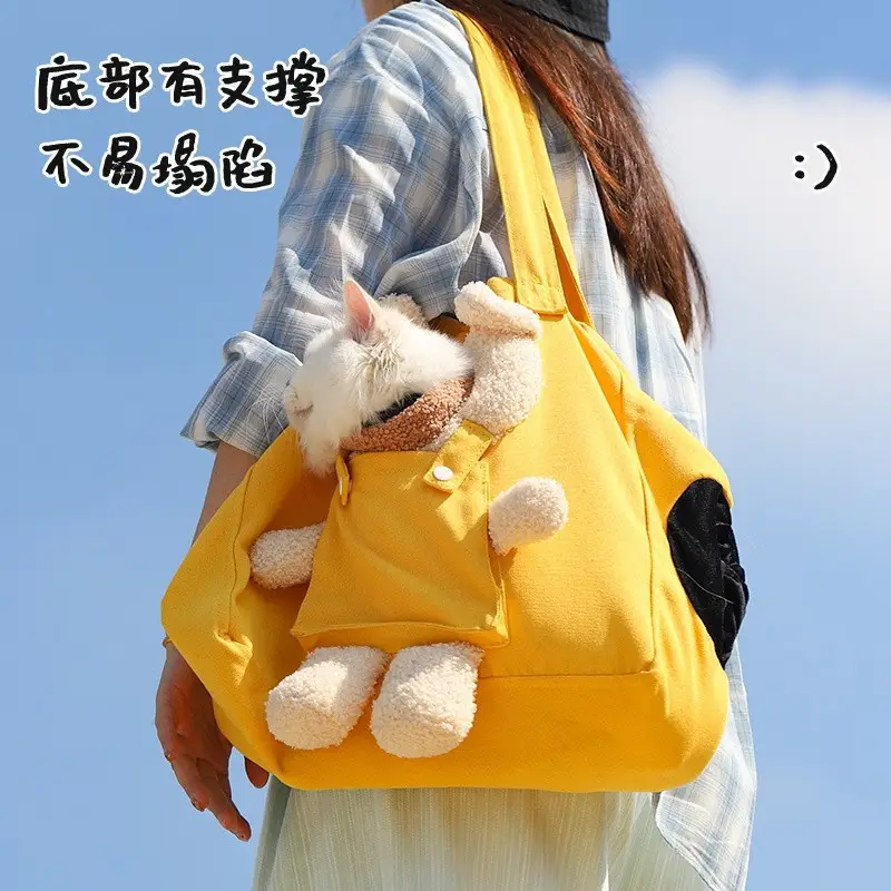 Yellow Soft Cat Backpack for Pet Dog Outgoing Bag - Image 4