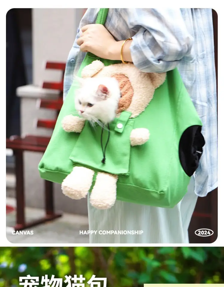 Yellow Soft Cat Backpack for Pet Dog Outgoing Bag — feature 13