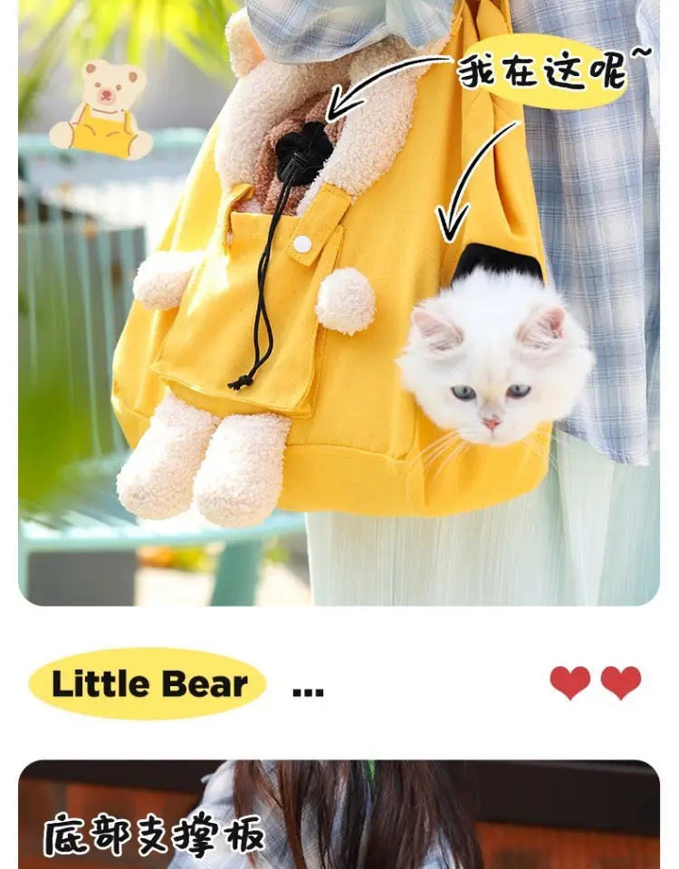 Yellow Soft Cat Backpack for Pet Dog Outgoing Bag — feature 4