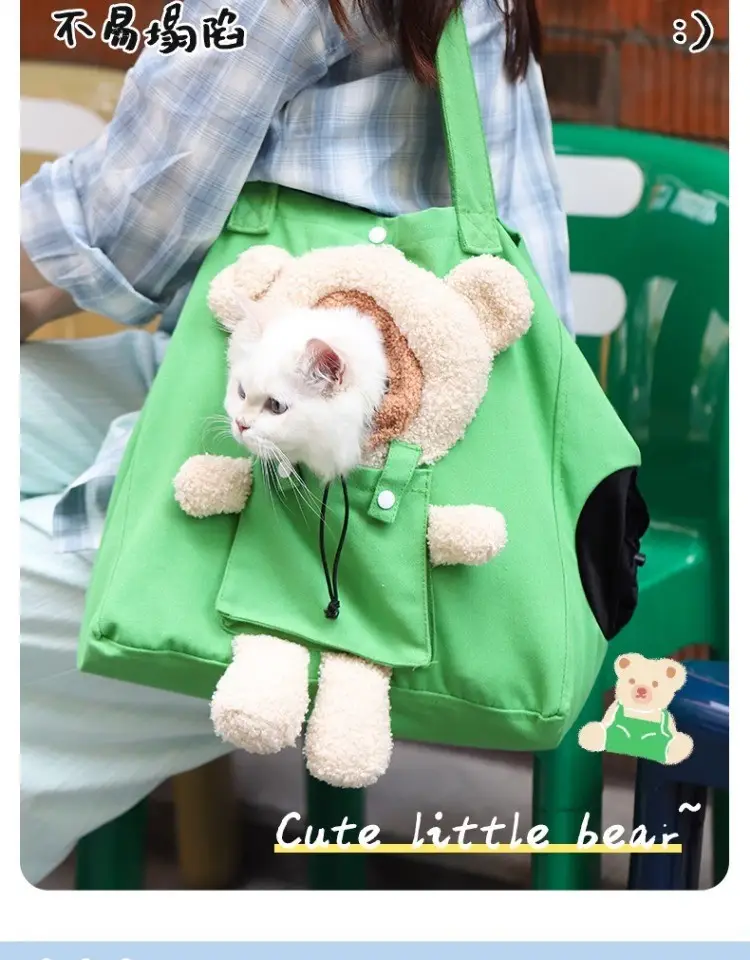 Yellow Soft Cat Backpack for Pet Dog Outgoing Bag — feature 5
