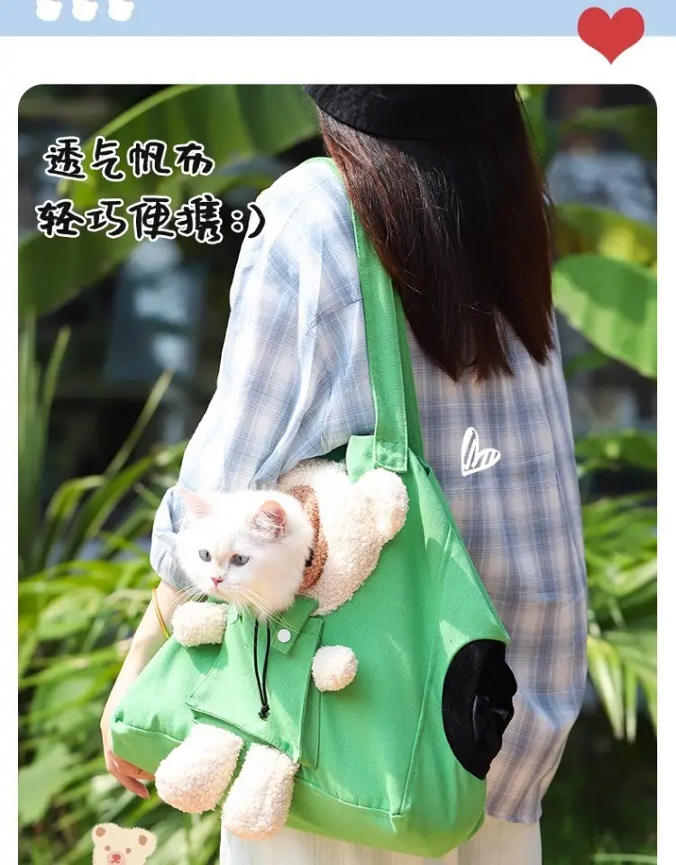 Yellow Soft Cat Backpack for Pet Dog Outgoing Bag — feature 6