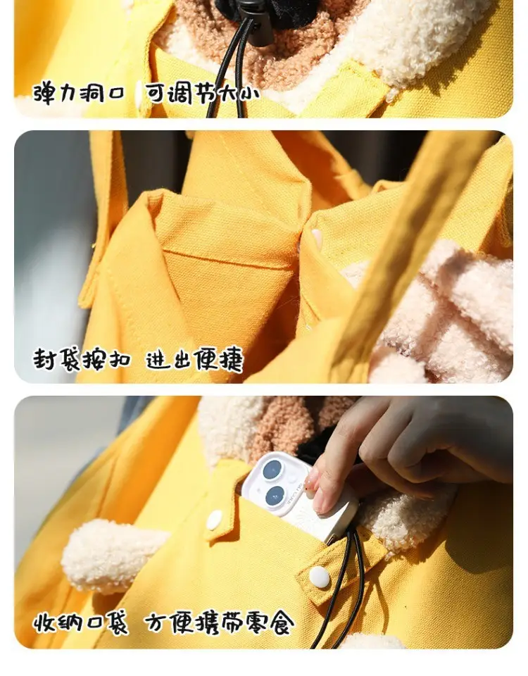 Yellow Soft Cat Backpack for Pet Dog Outgoing Bag — feature 8