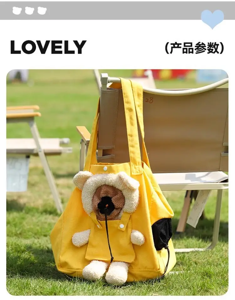 Yellow Soft Cat Backpack for Pet Dog Outgoing Bag — feature 9