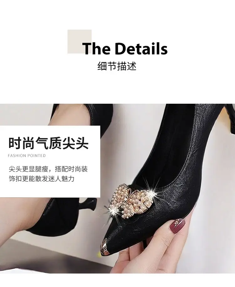 French Style Stiletto Heels for Women 2026 — feature 6