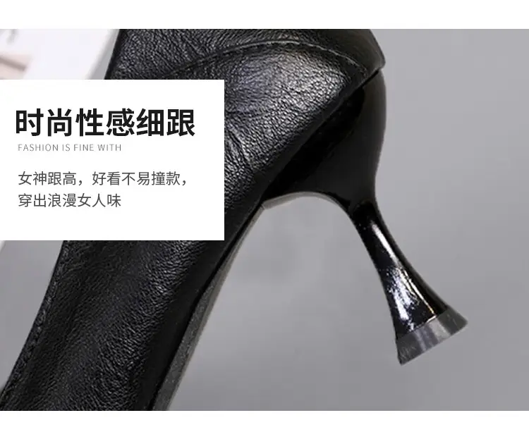 French Style Stiletto Heels for Women 2026 — feature 8