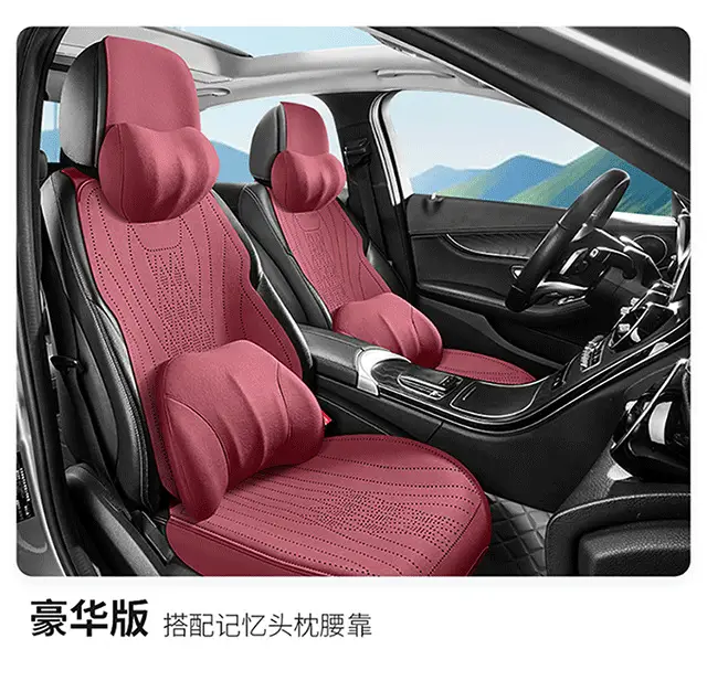 Haver Special Car Cushion h6 Xiaolong Big Dog m6 Seat Cover h9 Seat Cover h5 Haver Second and Third Generation Raptors Seat Cushion â feature 12