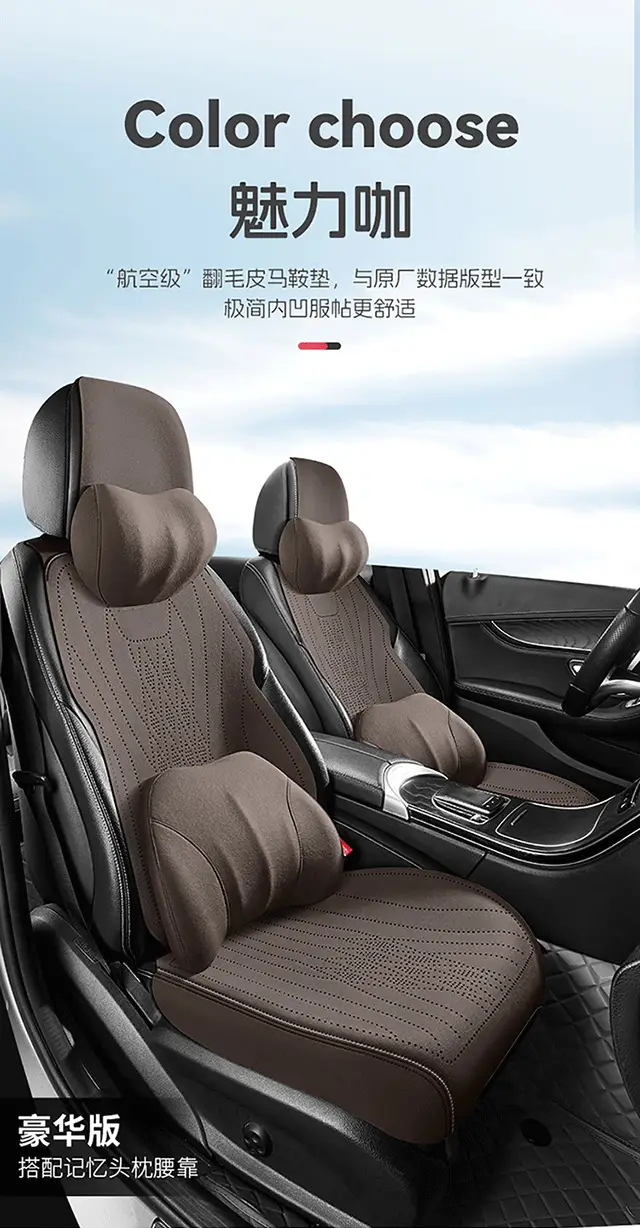 Haver Special Car Cushion h6 Xiaolong Big Dog m6 Seat Cover h9 Seat Cover h5 Haver Second and Third Generation Raptors Seat Cushion â feature 19