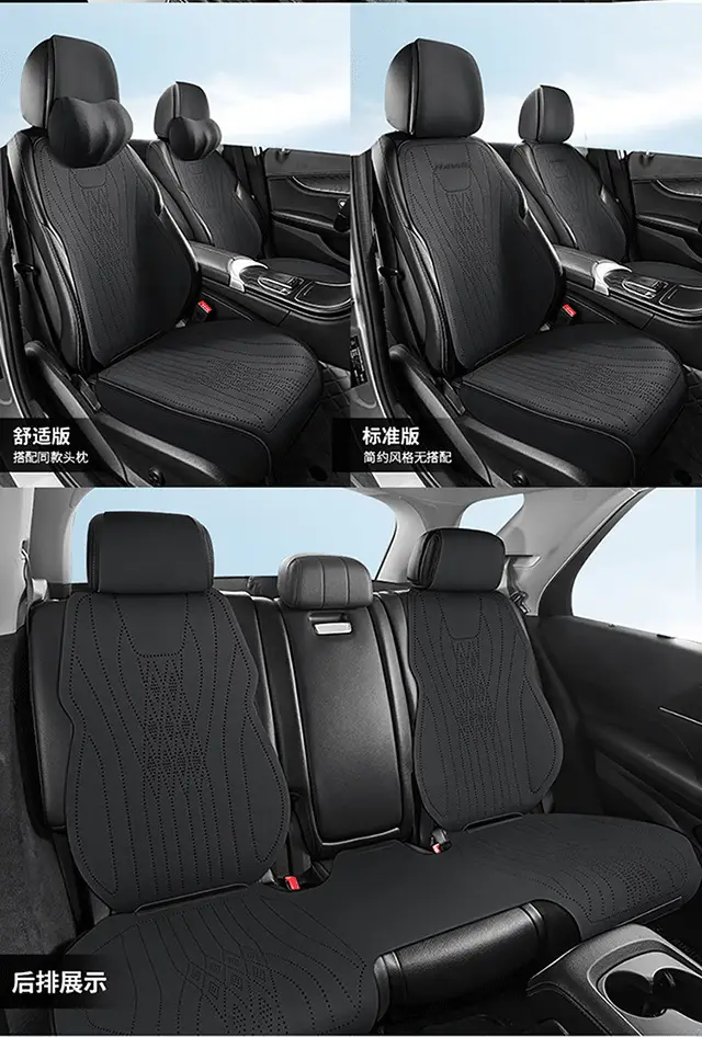 Haver Special Car Cushion h6 Xiaolong Big Dog m6 Seat Cover h9 Seat Cover h5 Haver Second and Third Generation Raptors Seat Cushion â feature 24