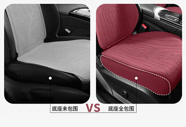 Haver Special Car Cushion h6 Xiaolong Big Dog m6 Seat Cover h9 Seat Cover h5 Haver Second and Third Generation Raptors Seat Cushion â feature 5