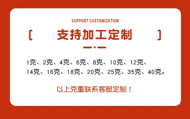 恋冬