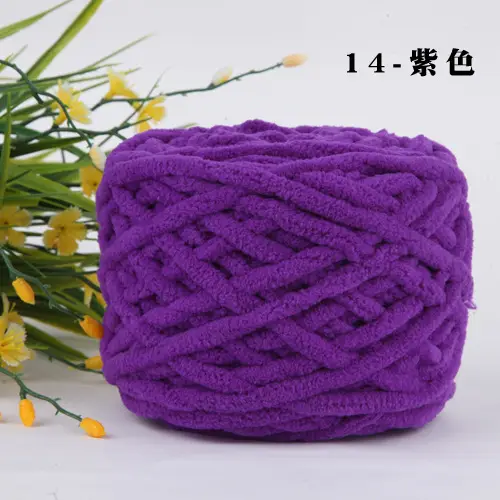 Wholesale Thick Yarn for Knitting, Cotton Yarn, Baby Cotton Yarn, 4-Ply Yarn in Stock for Cross-Border Sales