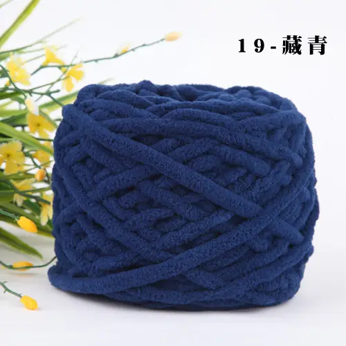 Wholesale Thick Yarn for Knitting, Cotton Yarn, Baby Cotton Yarn, 4-Ply Yarn in Stock for Cross-Border Sales