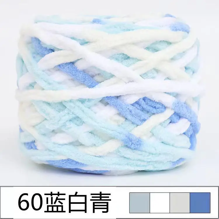 Wholesale Thick Yarn for Knitting, Cotton Yarn, Baby Cotton Yarn, 4-Ply Yarn in Stock for Cross-Border Sales