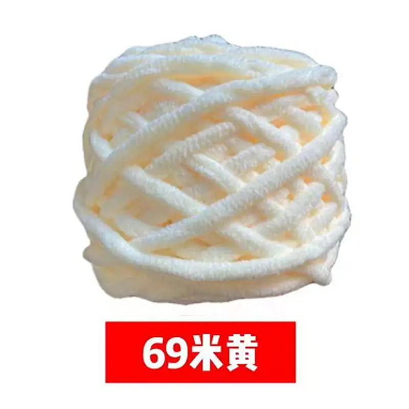Wholesale Thick Yarn for Knitting, Cotton Yarn, Baby Cotton Yarn, 4-Ply Yarn in Stock for Cross-Border Sales