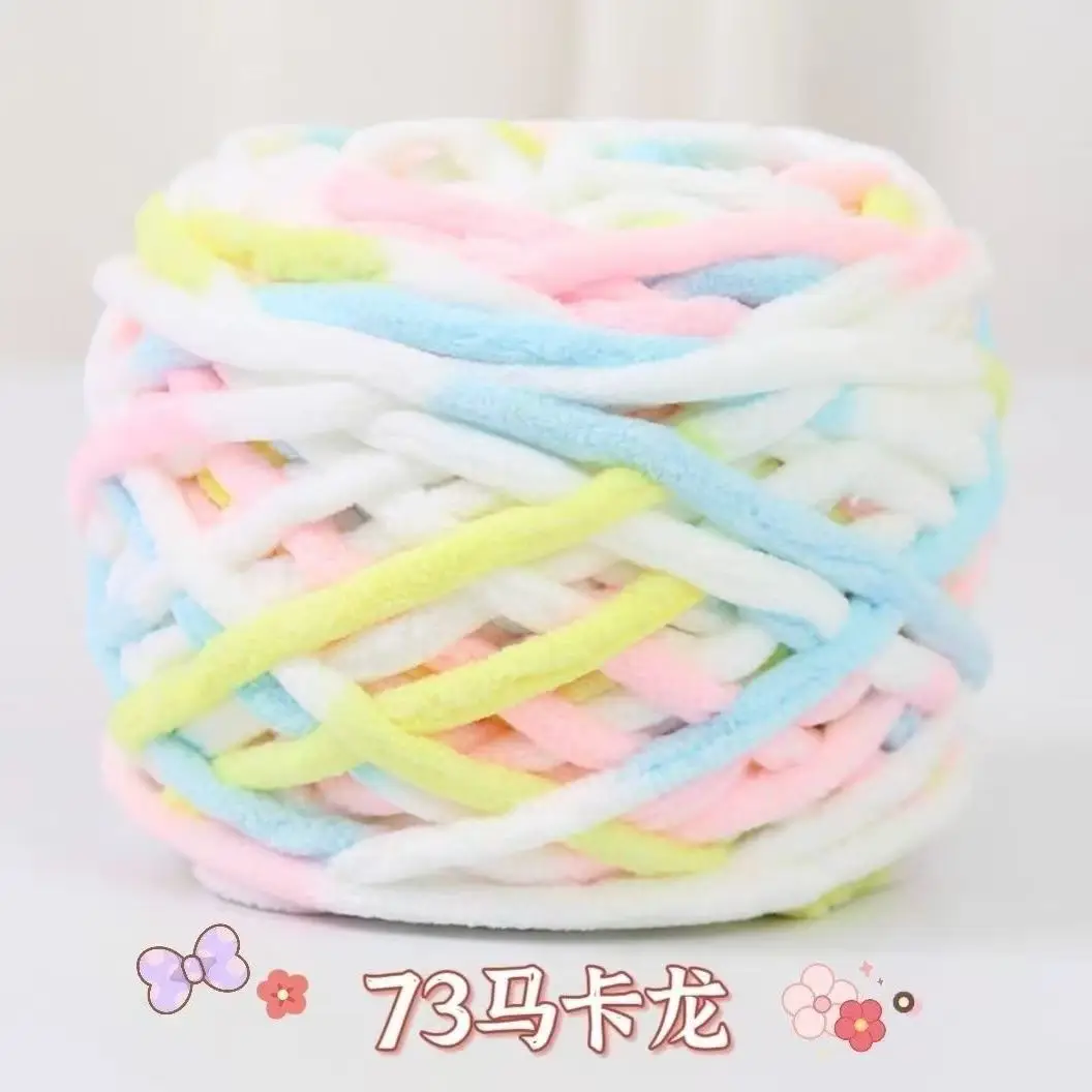 Wholesale Thick Yarn for Knitting, Cotton Yarn, Baby Cotton Yarn, 4-Ply Yarn in Stock for Cross-Border Sales