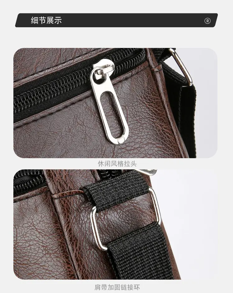 New Business Commuter Men's PU Leather Shoulder Bag Brown — feature 17